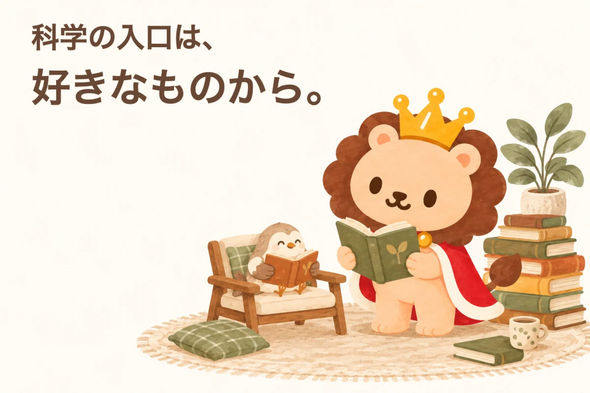積み上がった本の横で、一冊ずつ読むランキンと小鳥